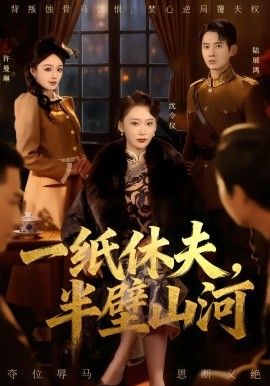 棋士
