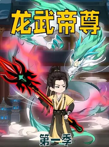 歌手2026