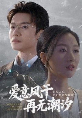 糖心vlog在线观看热播推荐